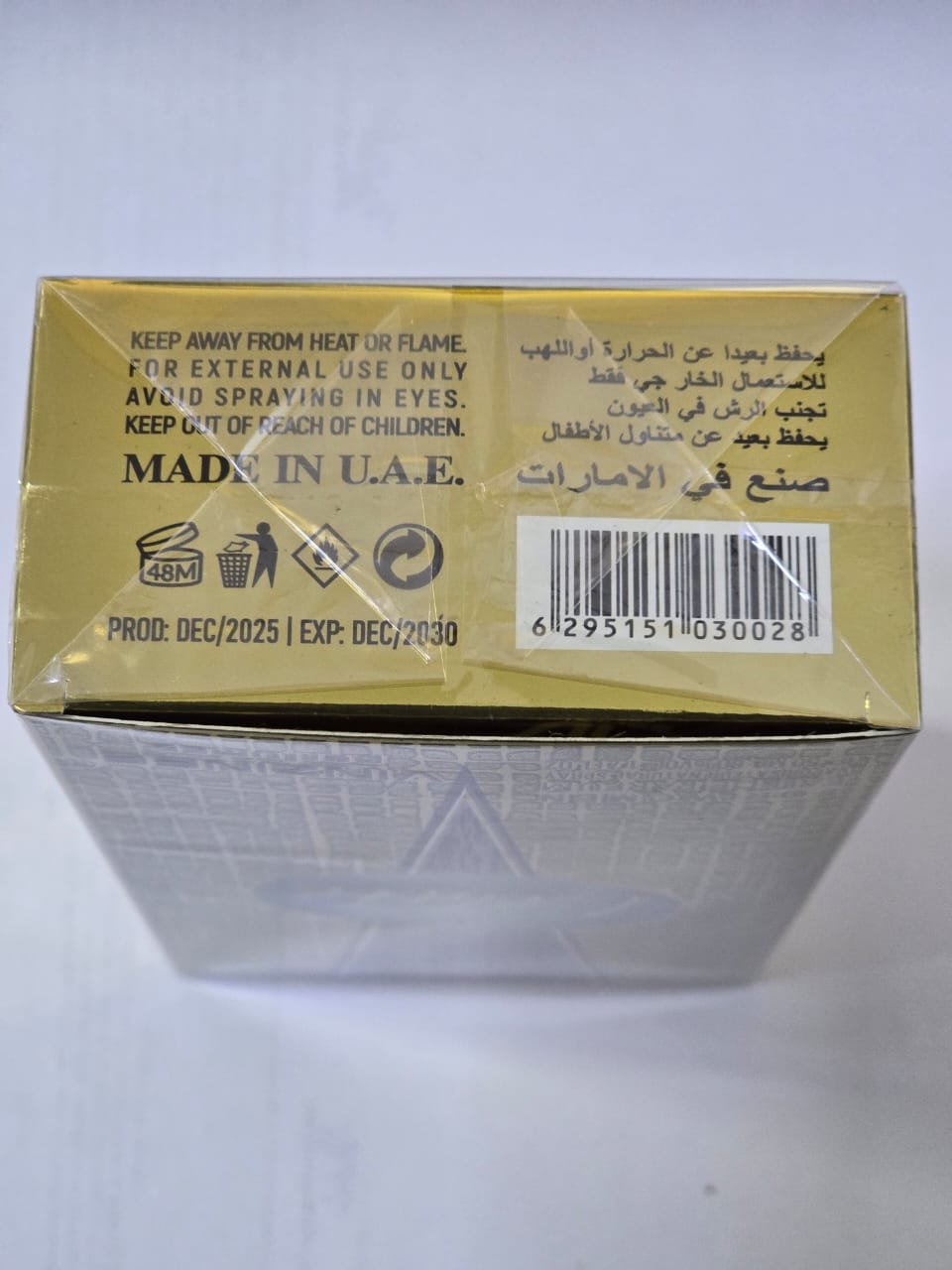 Vinzinee Eclate Fragrance for Women