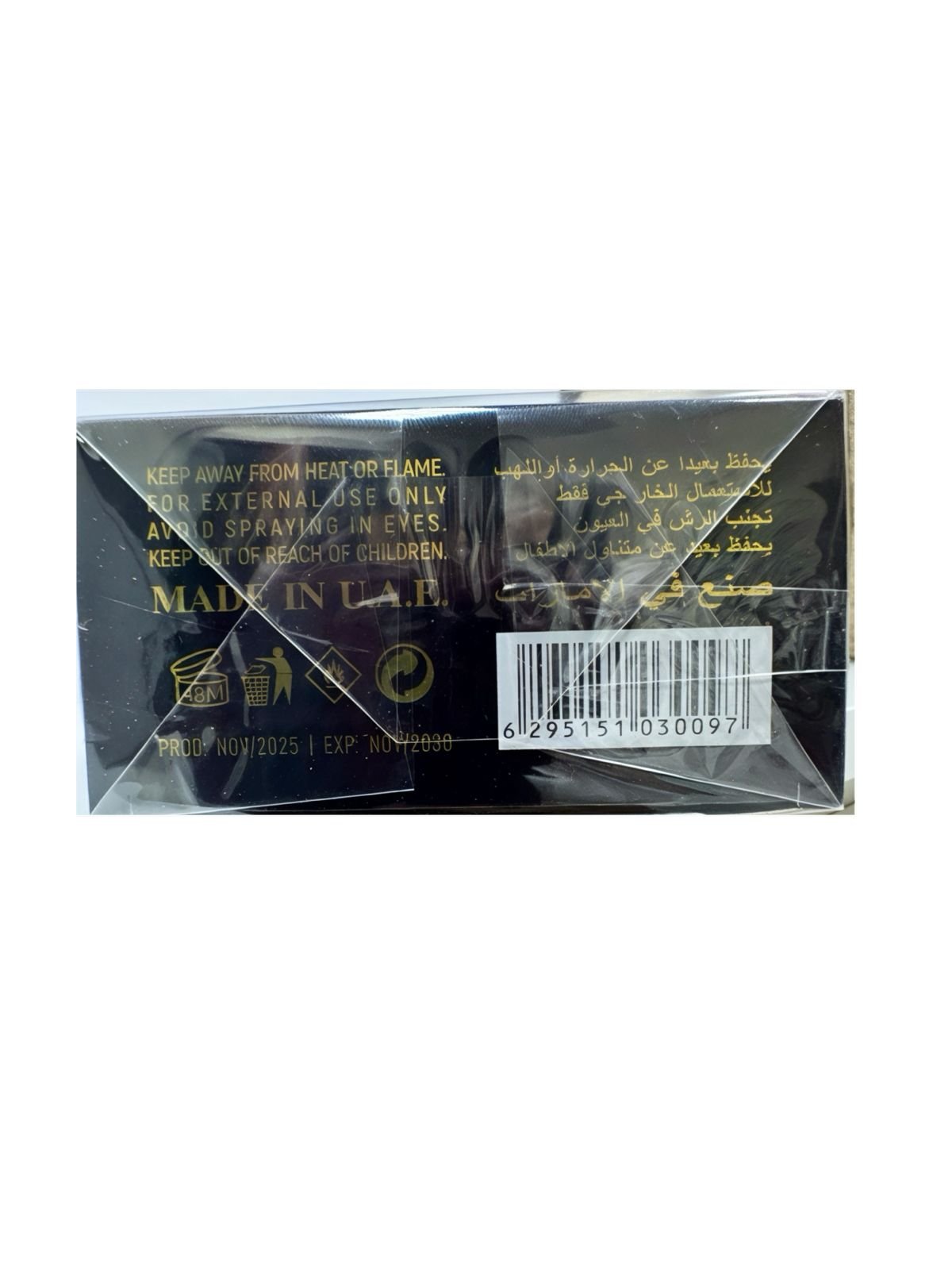 Vinzinee Black Empire Perfume for Men