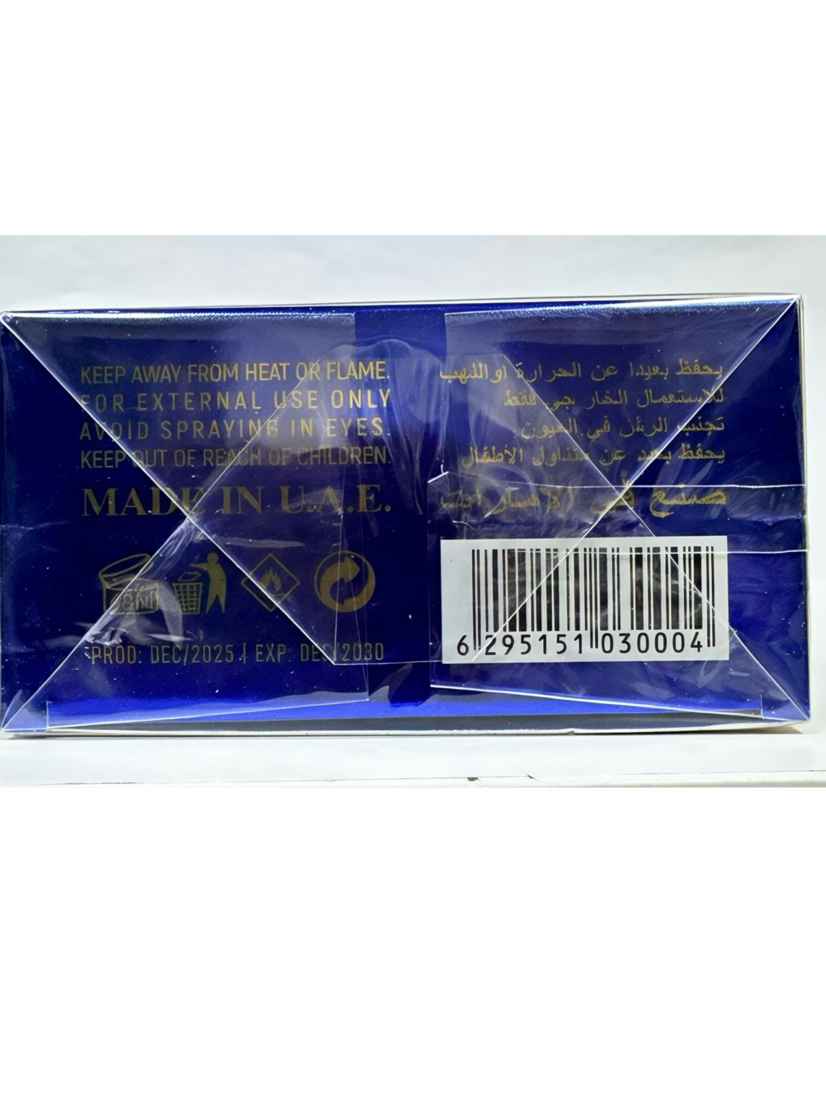 Vinzinee Attraction Eau de Parfume for Women