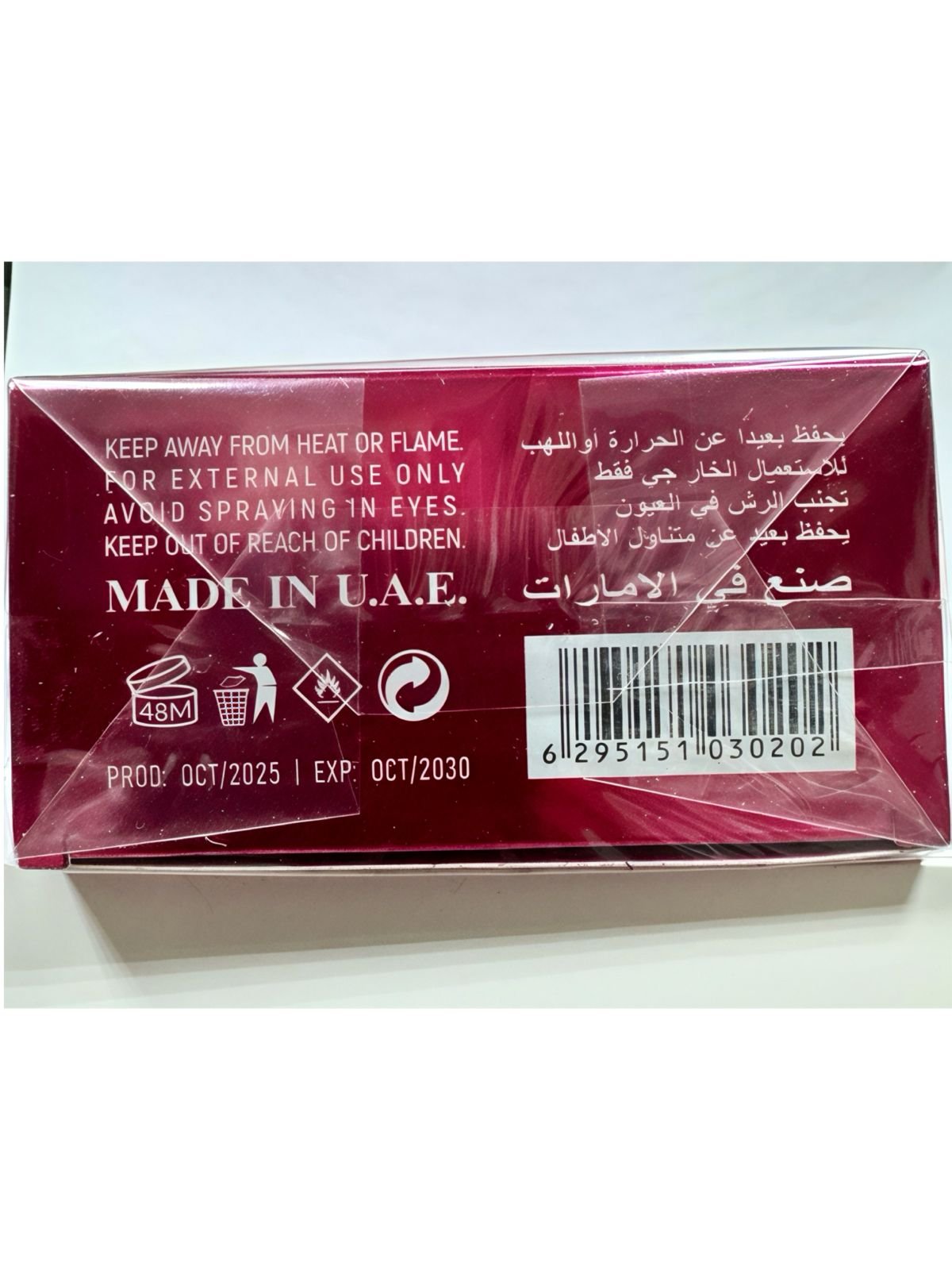 Vinzinee Attraction Pink Edition for Women