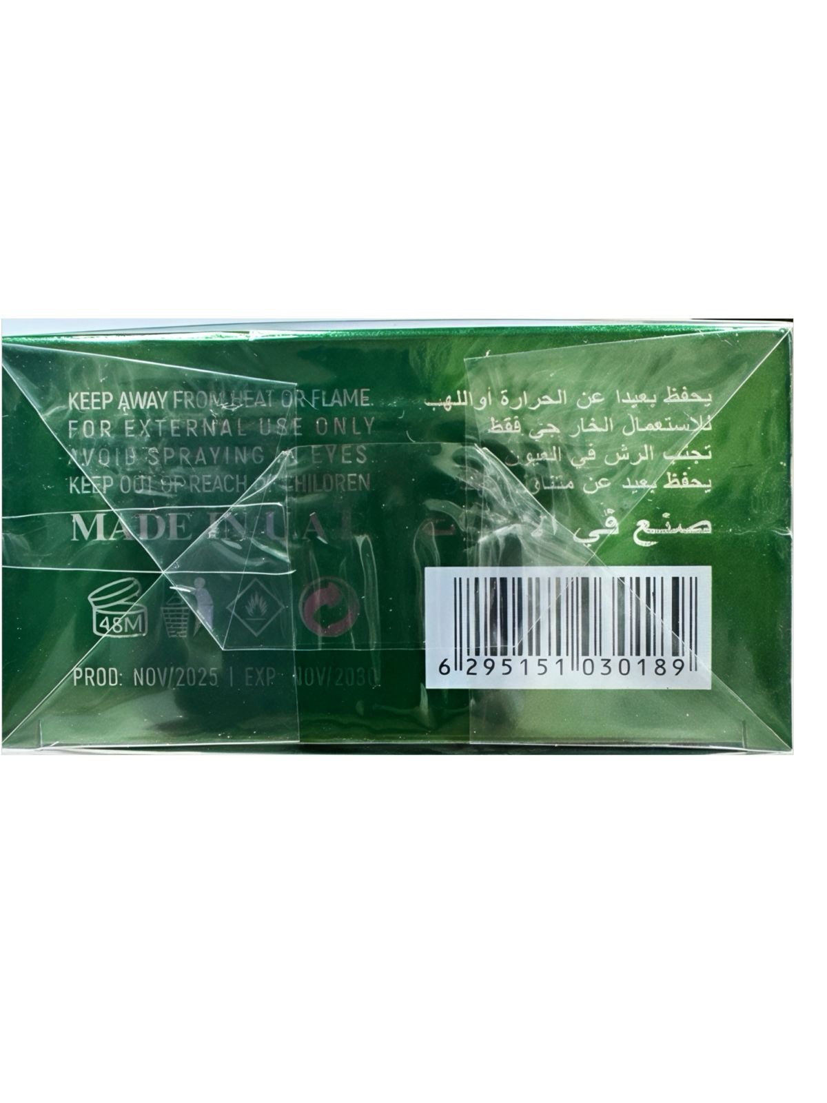 Vinzinee Perfume Winter Spirit for Men