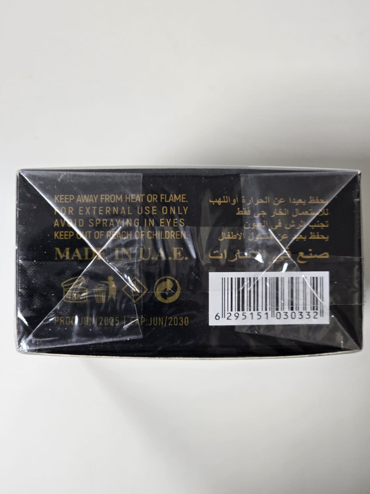 Vinzinee Kreantus for Men